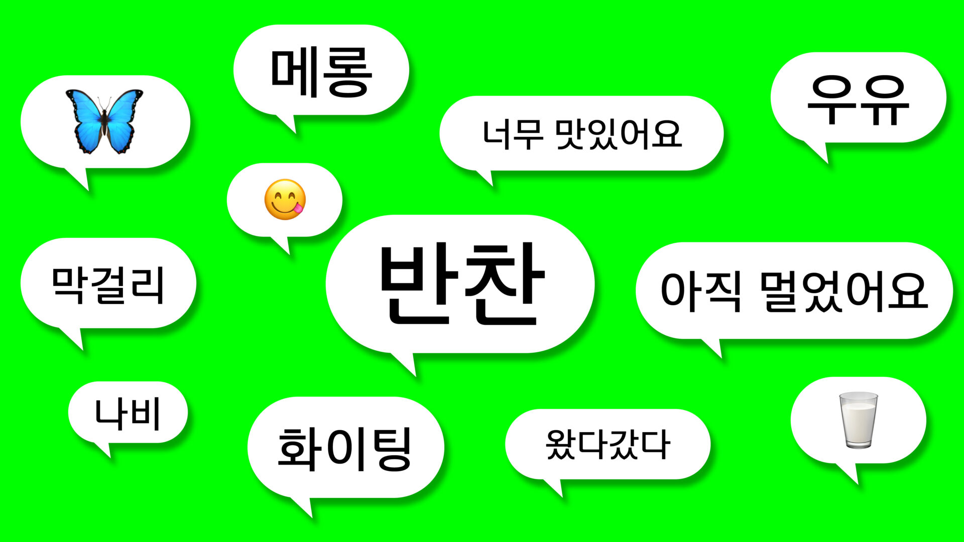 (주)서울아이씨 이미지
