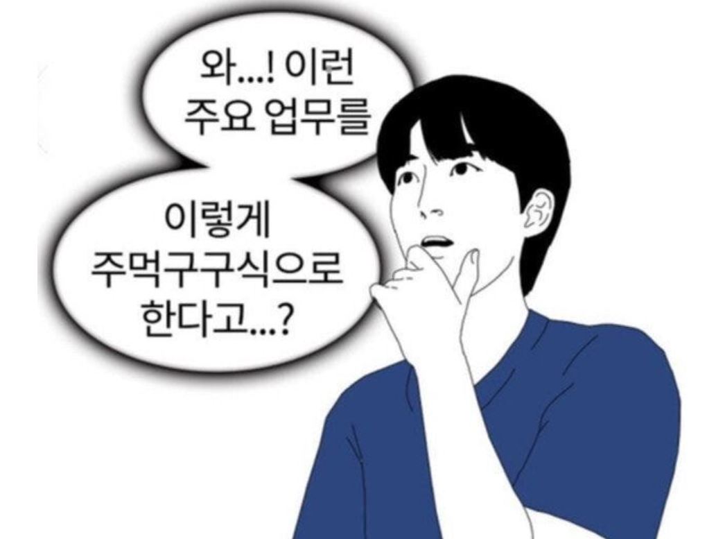 S.Y상사 이미지