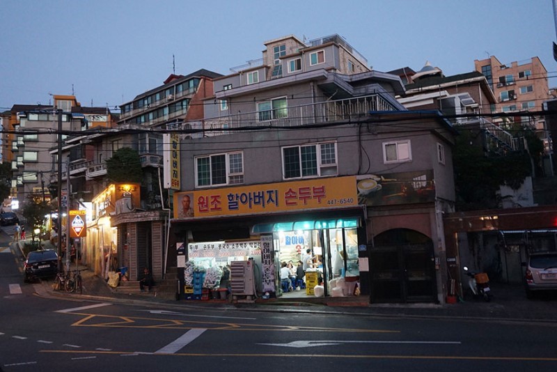 대성FOOD 이미지