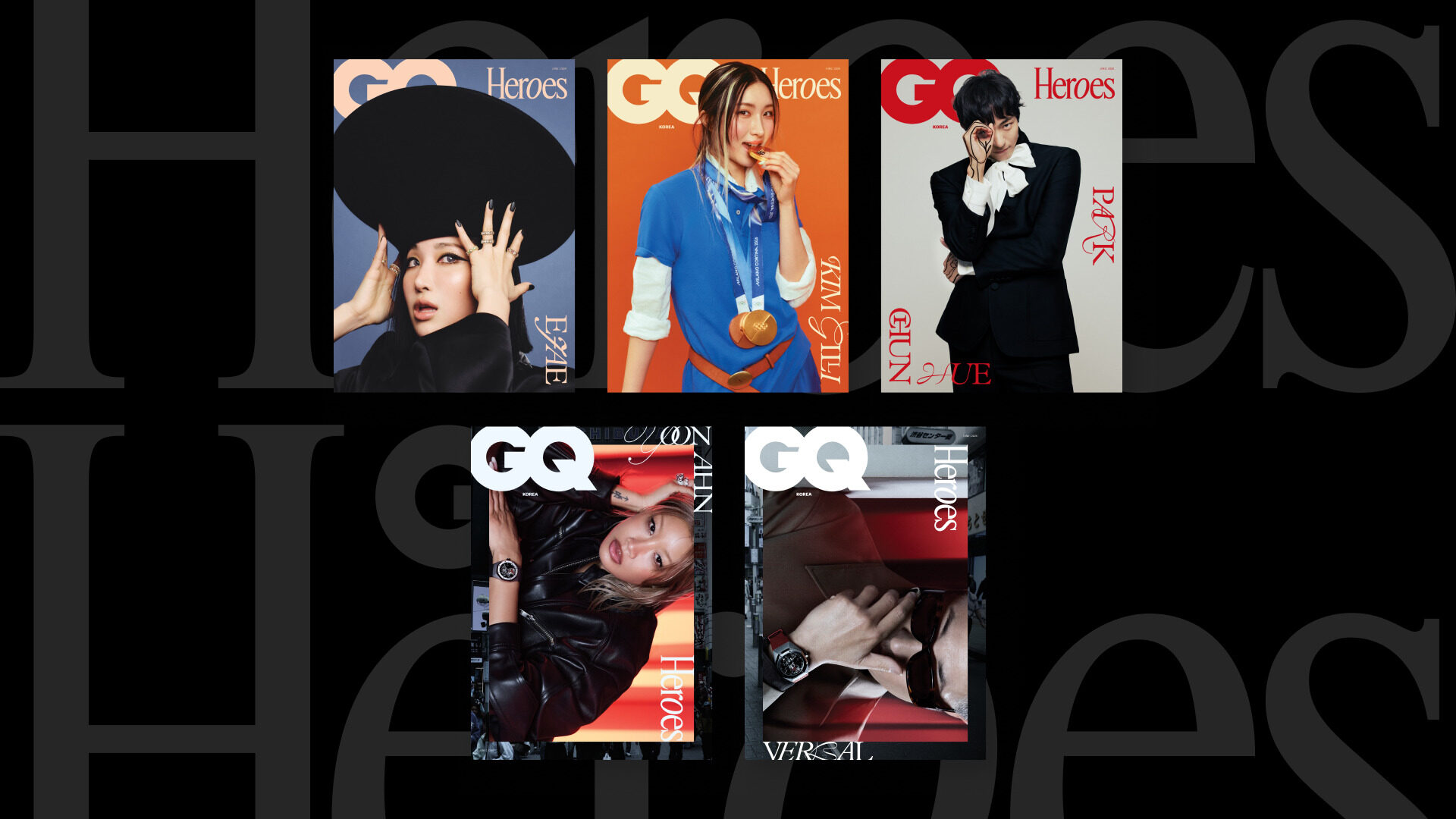 지큐 6월호 지큐 히어로즈 커버 및 목차 공개(GQ Korea June 2026 issue with GQ Heroes)